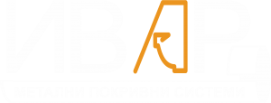 лого Ивар бяло 2